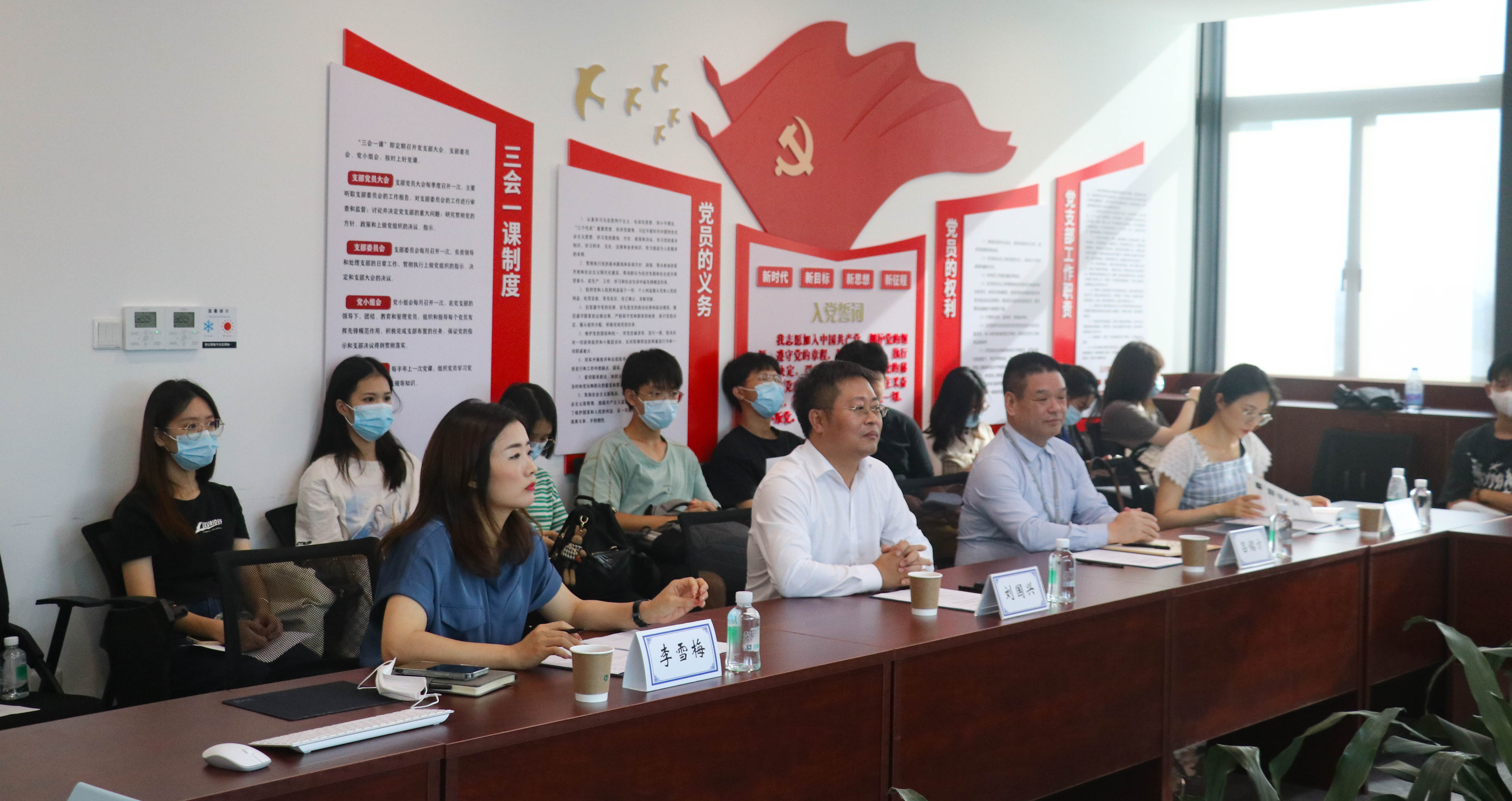 会议交流 (6).jpg