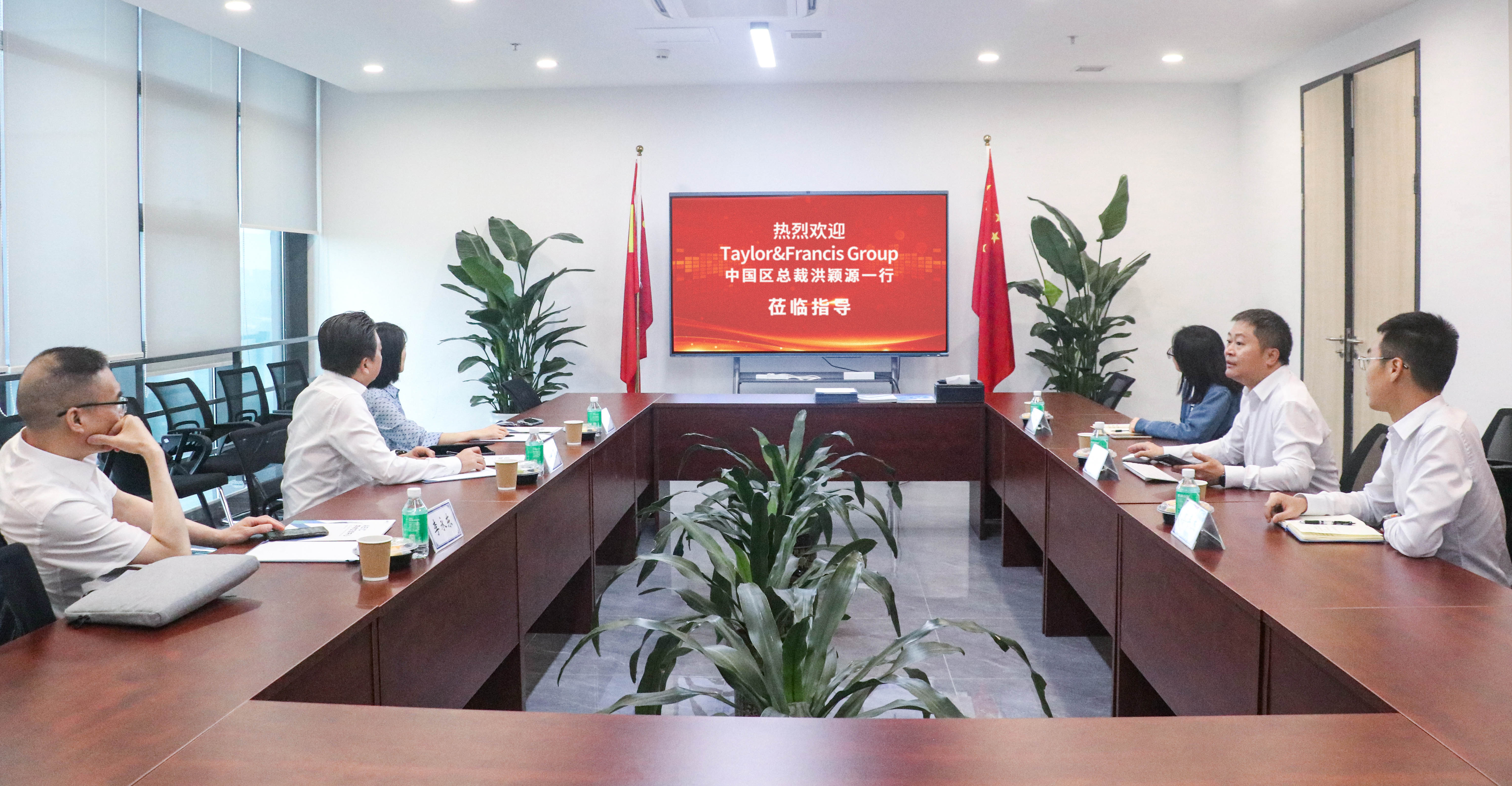 Taylor & Francis Group中国区总裁洪颖源一行莅临我司调研.jpg